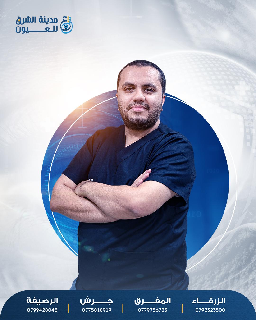 د. عبد الوهاب العيشاوي